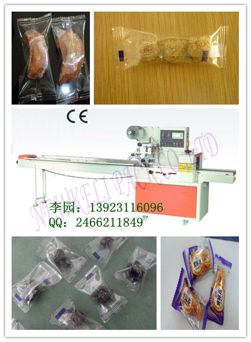 从零开始 手把手教你制作一份精美的个人简历