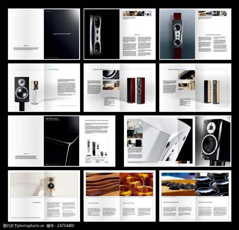 极致音质视觉呈现 音响产品画册图片素材制作指南