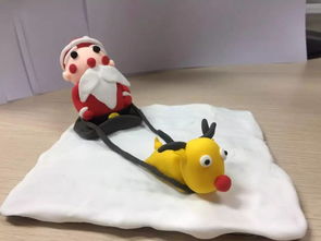 手工制作圣诞软陶DIY圆满结束